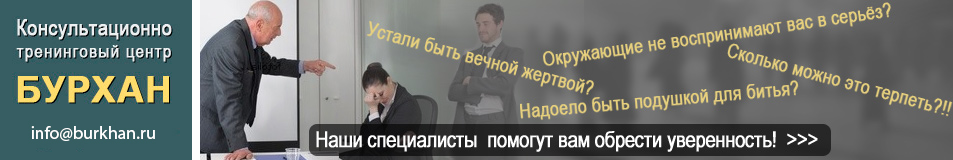 [КТЦ Бурхан] Михаил Петров ― Страх женщины (2024)_0.png